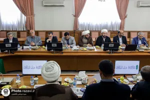 نشست هم&zwnj;اندیشی مدیران اجرایی مشهد با قائم&zwnj;مقام تولیت آستان قدس رضوی