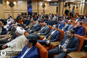 سی و چهارمین نشست روابط عمومی&zwnj;های آستان قدس رضوی