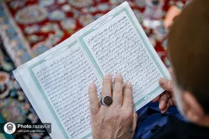 مراسم احیا زائران عرب زبان در شب نوزدهم ماه مبارک رمضان