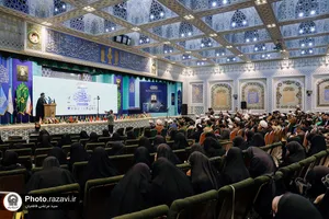 اختتامیه همایش اندیشه&zwnj;های قرآنی مقام معظم رهبری