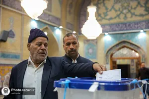 مرحله دوم انتخابات مجلس شورای اسلامی در حرم مطهر رضوی