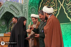 بزرگداشت فرماندهان شهید دفاع مقدس در حرم مطهر رضوی