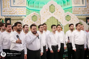 مراسم روز ولادت امام رضا(علیه&zwnj;السلام) در حرم مطهر رضوی