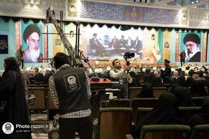 حضور گسترده رسانه&zwnj;های داخلی و خارجی در افتتاحیه پنجمین کنگره جهانی امام رضا علیه&zwnj;السلام (2)