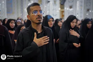 همایش