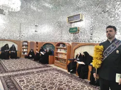 گنجینه اندیشه رهبر شهید در حریم عالم آل محمد (ع) گشوده شد
