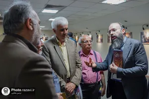 افتتاح نمایشگاه آثار برگزیده بخش عکس جشنواره رسانه&zwnj;ای امام رضا علیه&zwnj;السلام