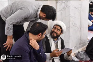 آزمون ارتقا و دانش افزایی ویژه اساتید اداره پاسخگویی حرم مطهر رضوی