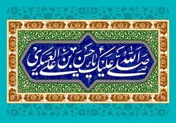 دلتنگ سامرا...