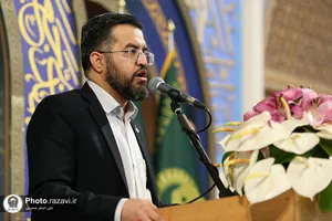 جشن میلاد امیرالمومنین در حرم مطهر رضوی