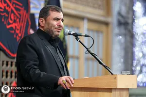 عزاداری ایام شهادت دهه آخر صفر در رواق امام خمینی(ره)