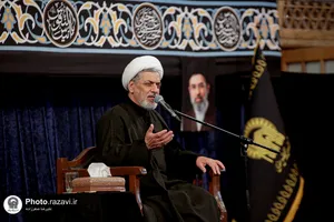 مراسم عزاداری دهه آخر ماه صفر در رواق امام خمینی (ره) حرم مطهر رضوی