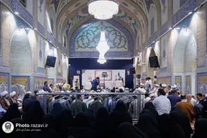 رونمایی از نرم&zwnj;افزار &laquo;دانشنامه صحیفه سجادیه&raquo;