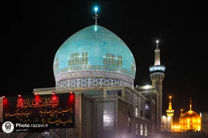 عزاداری هیأت&zwnj;های مذهبی کشور افغانستان در حسینیه حرم