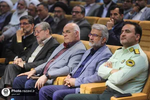 آیین شکرانه خدمت
