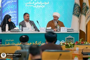 افتتاحیه ششمین کنگره جهانی امام رضا(ع)