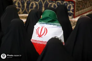 بزرگداشت سالروز واقعه گوهرشاد در حرم مطهر رضوی