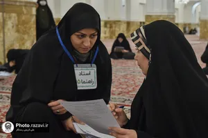 آزمون&zwnj; پایان ترم شفاهی طرح ملی تحفیظ رضوی