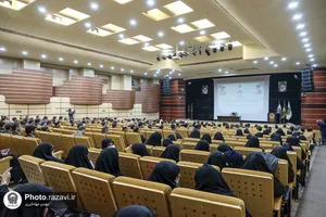 همایش گرامیداشت 13 آبان و روز مبارزه با استکبار جهانی