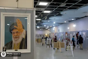 نمایشگاه منطقه ای هنرهای تجسمی با عنوان مرد میدان