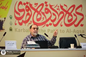 همایش غزه، نماد مظلومیت و اقتدار حسینی