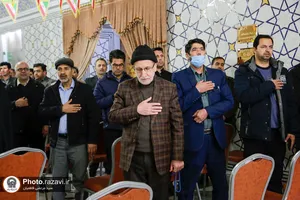 مراسم گرامیداشت آغاز دهه فجر در کتابخانه حرم مطهر رضوی