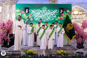 جشن میلاد جوادالائمه ویژه زائرین عرب زبان