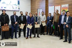 سی و چهارمین نشست روابط عمومی&zwnj;های آستان قدس رضوی