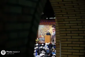 بزرگداشت شهید جاودان مقاومت در مشهد