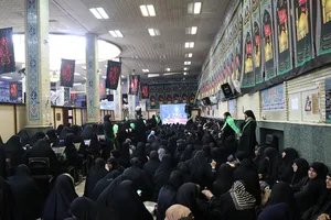 گرامیداشت رهبر شهید
