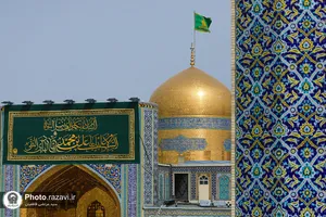 کتیبه