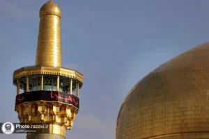 سیاهپوشی حرم مطهر رضوی بمناسبت شهادت حضرت زهرا سلام الله علیها