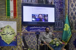 درگیری‌های منطقه‌ای وارد فاز ترکیبی نظامی و رسانه‌ای شده است