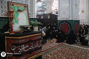 عزاداری بانوان عرب زبان در حرم مطهر رضوی
