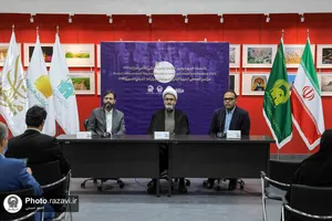 نشست خبری دومین جشنواره بین&zwnj;المللی عکس مزارات