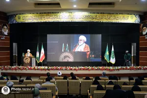 اختتامیه اجلاسیه بین&zwnj;المللی بانوان پیشرو در تمدن فاطمی