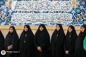 افتتاح موکب خادمان بخش کتب انوار حرم مطهر رضوی