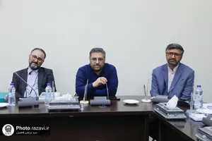 امضای تفاهم&zwnj;نامه آستان قدس رضوی با دانشگاه امام صادق(علیه السلام)