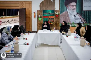 دومین دورهمی گوهر بانوان