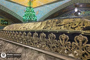 آیین اذن عزای ماه محرم در حرم مطهر رضوی-2