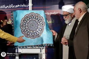 آیین رونمایی کتاب &laquo;شیشه&zwnj;های ترک&zwnj;خورده&raquo; باحضور تولیت آستان قدس رضوی