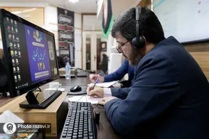 حضور رئیس سازمان علمی و فرهنگی آستان قدس رضوی در سامانه ١٣٨