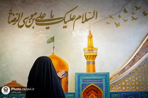 بازدید خواهران خدمه انتظامات حرم مطهر رضوی از خوابگاه &laquo;سرای نجمه خاتون سلام&zwnj;الله علیها&raquo;