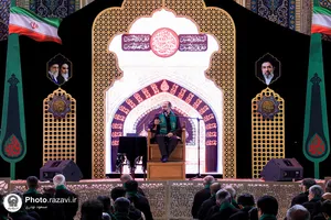 عزاداری سنتی شب دوم محرم در &laquo;حسینیه حرم&raquo;