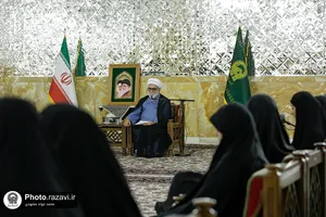 دیدار جمعی از پرسنل خواهران انتظامات حرم با تولیت آستان قدس رضوی