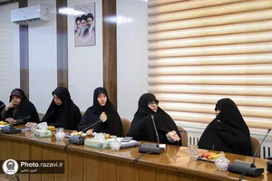 نشست تخصصی &laquo;بررسی پیش&zwnj;نویس سند راهبردی کرامت و تعالی زن مبتنی بر الگوی فاطمی&raquo;