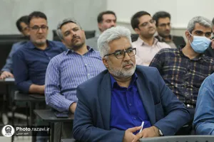 دوره آموزشی اصول فنون مذاکره