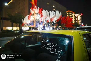 عزاداری هیئت&zwnj;های مذهبی مشهد در شام شهادت حضرت معصومه(س)