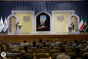 شب شعر &laquo;آستان ارادت&raquo;