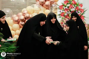 جشن خواهران خدمه حرم مطهر رضوی در دهه کرامت